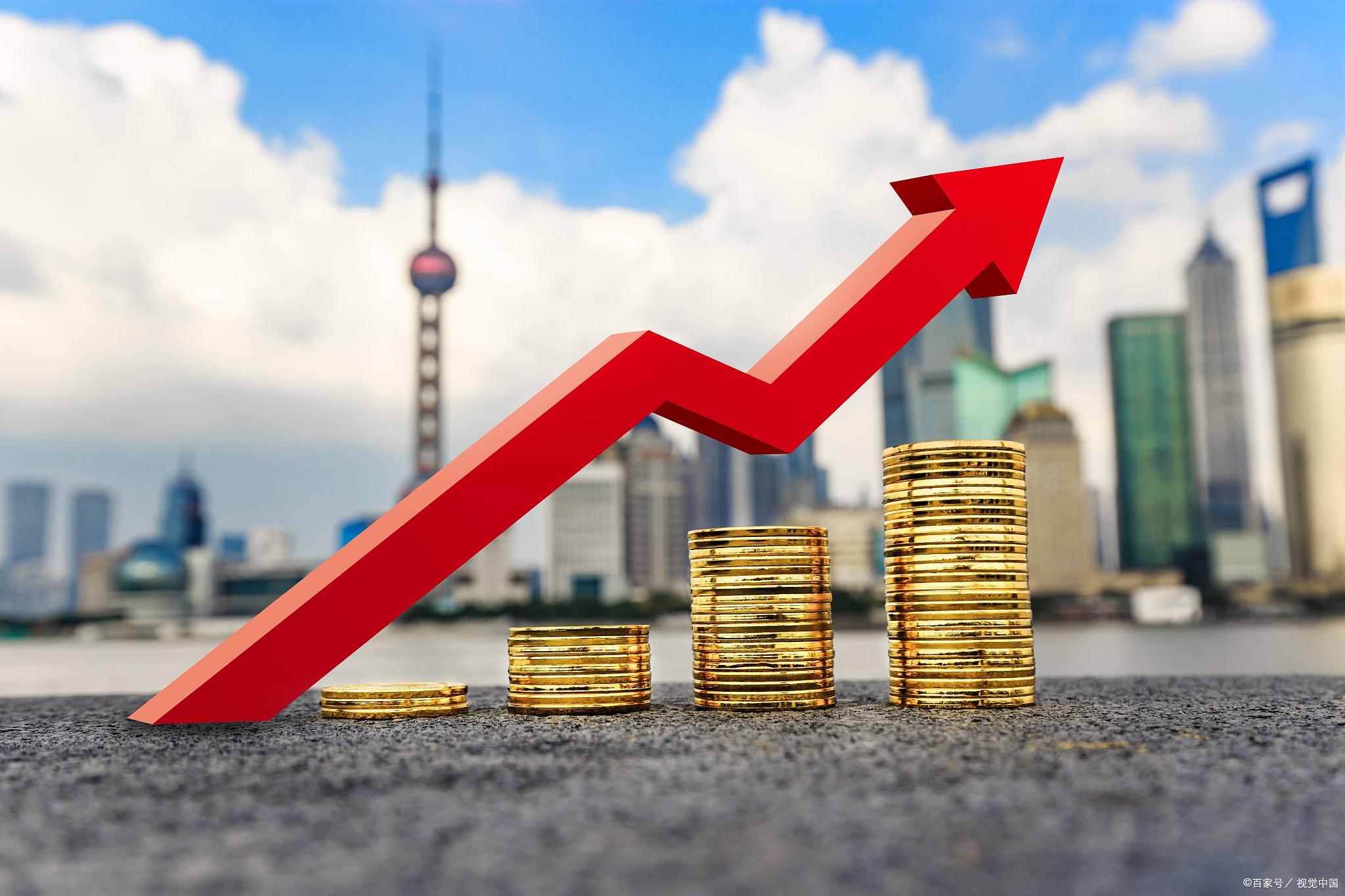 美股V型反弹!Meta计划部署数百万颗英伟达芯片!美联储,降息大消息