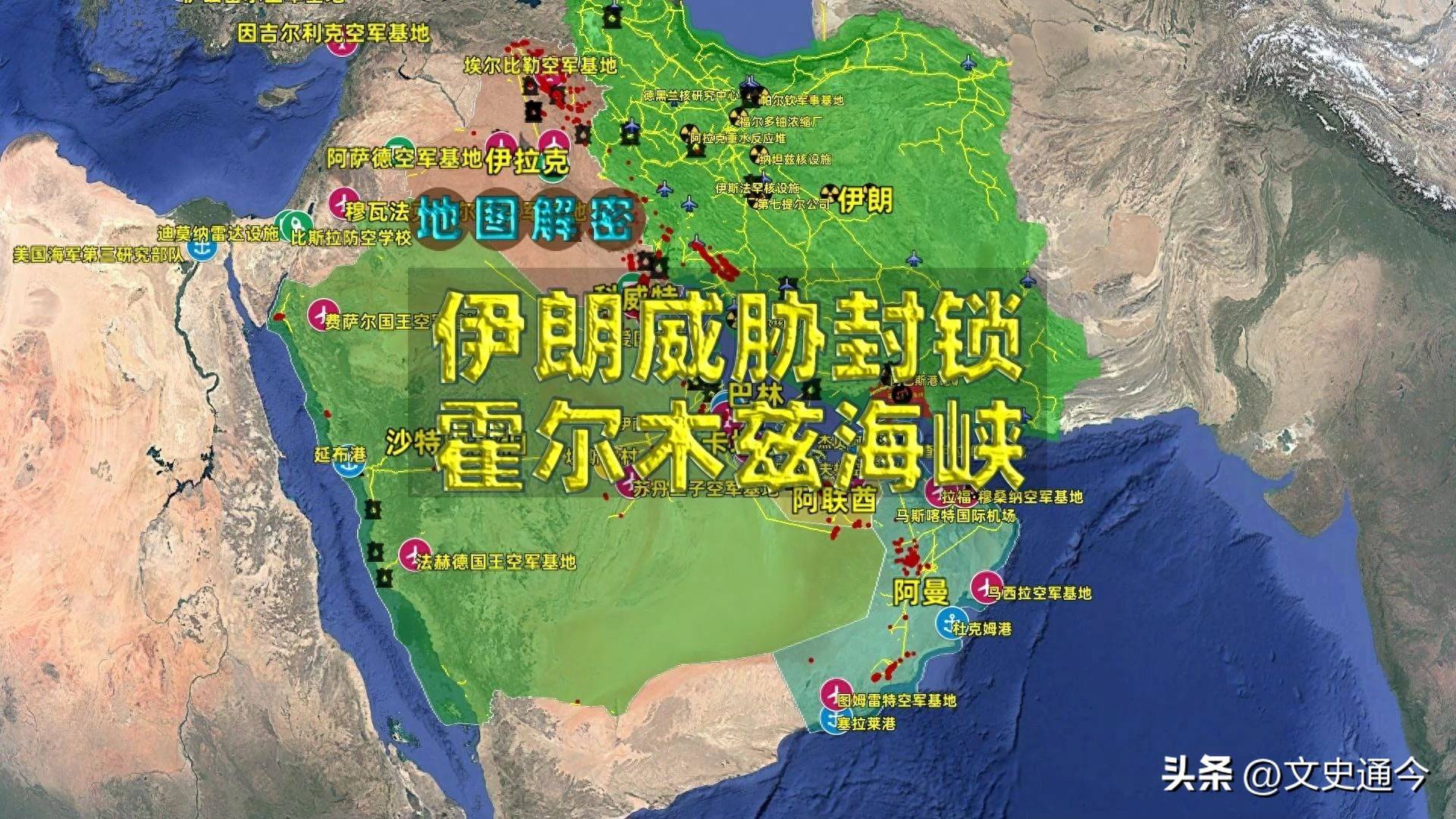 特朗普称伊朗必须与美国达成“有意义的协议”