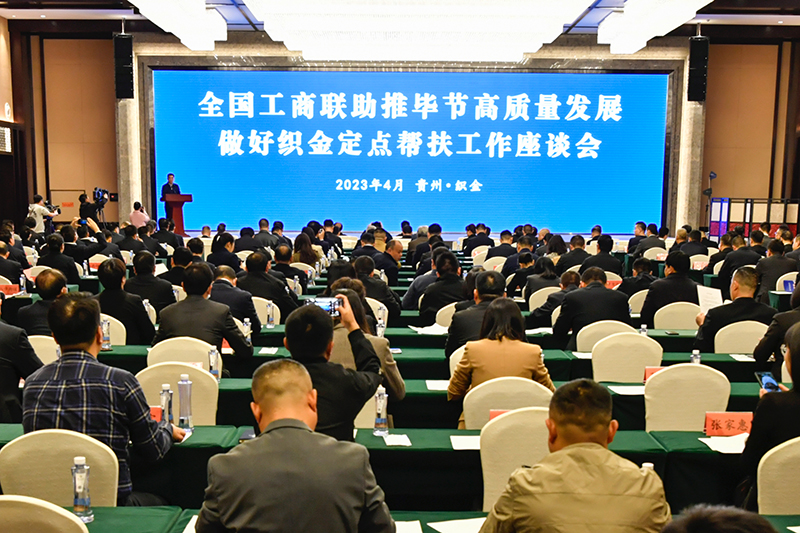 预见金马｜浦银安盛基金张弛：奋进“三个家”战略，助推高质量发展