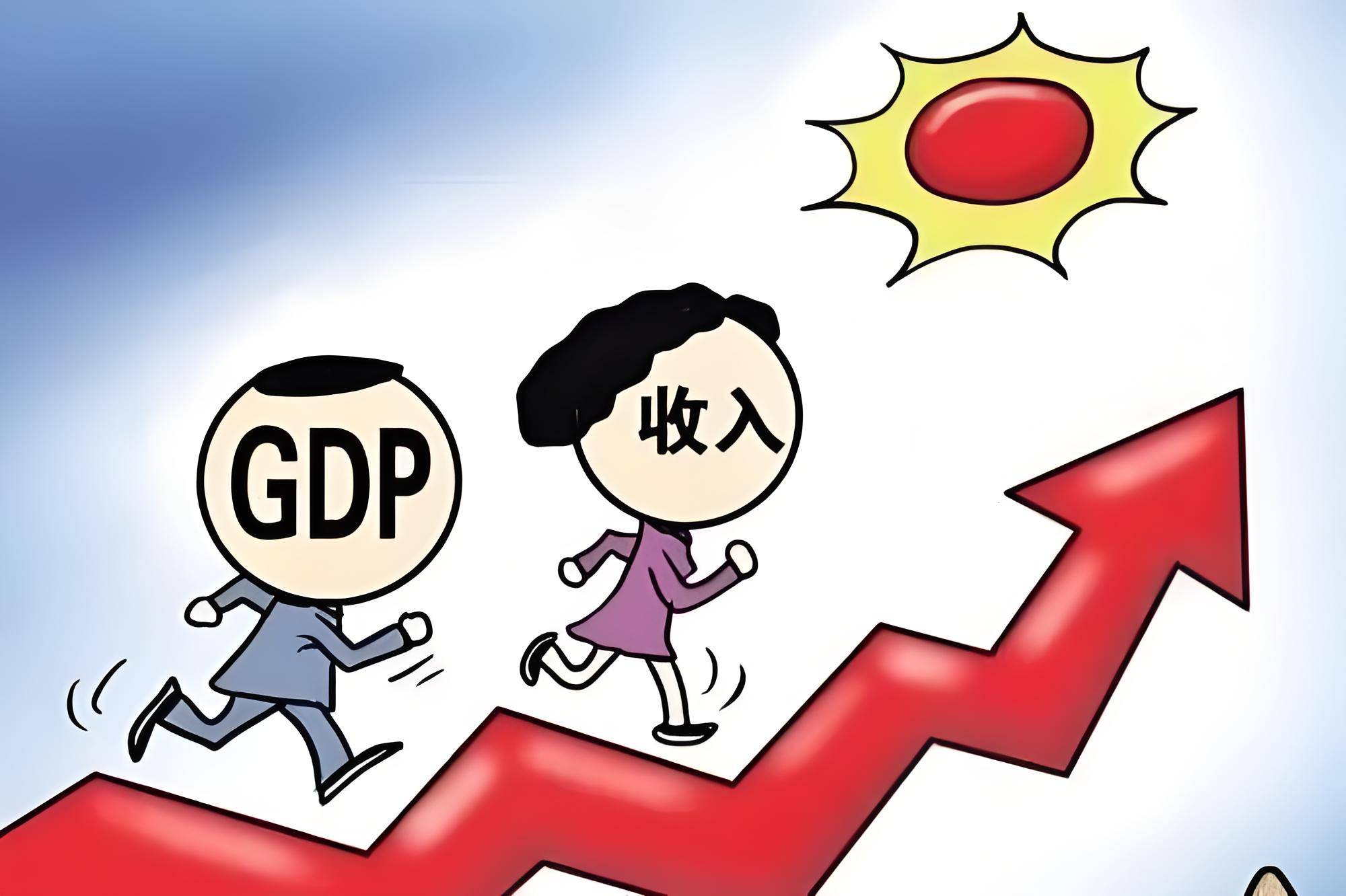 美国第四季度GDP仅增长1.4% 经济学家警告：衰退风险比想象更高！