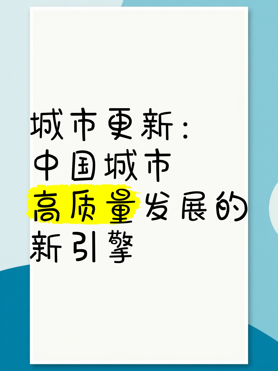 预见金马｜广发期货徐艳卫：中国期货市场迈入高质量发展新阶段！