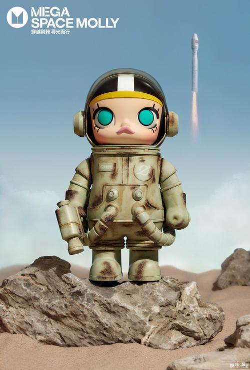 泡泡玛特官宣！新IP来了