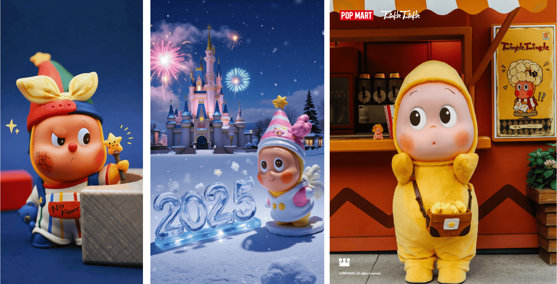 泡泡玛特官宣!新IP来了