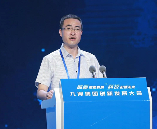 四川九洲集团、长虹电子控股集团等成立新公司 含无人飞行器业务