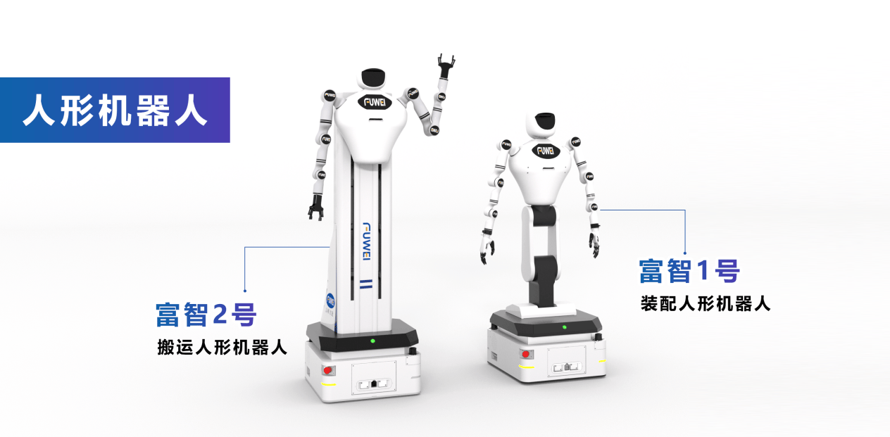 南山智尚：高度关注人形机器人行业发展，公司腱绳产品关键性能可满足主流应用需求