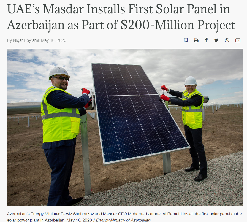 2025年阿塞拜疆GDP增长1.4%