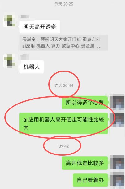 涉9项违规领百万罚单，四川银行再曝合规内控短板，盈利失速、资本承压双重夹击