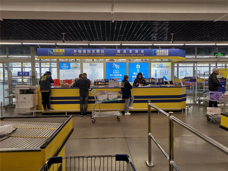 涉9项违规领百万罚单，四川银行再曝合规内控短板，盈利失速、资本承压双重夹击