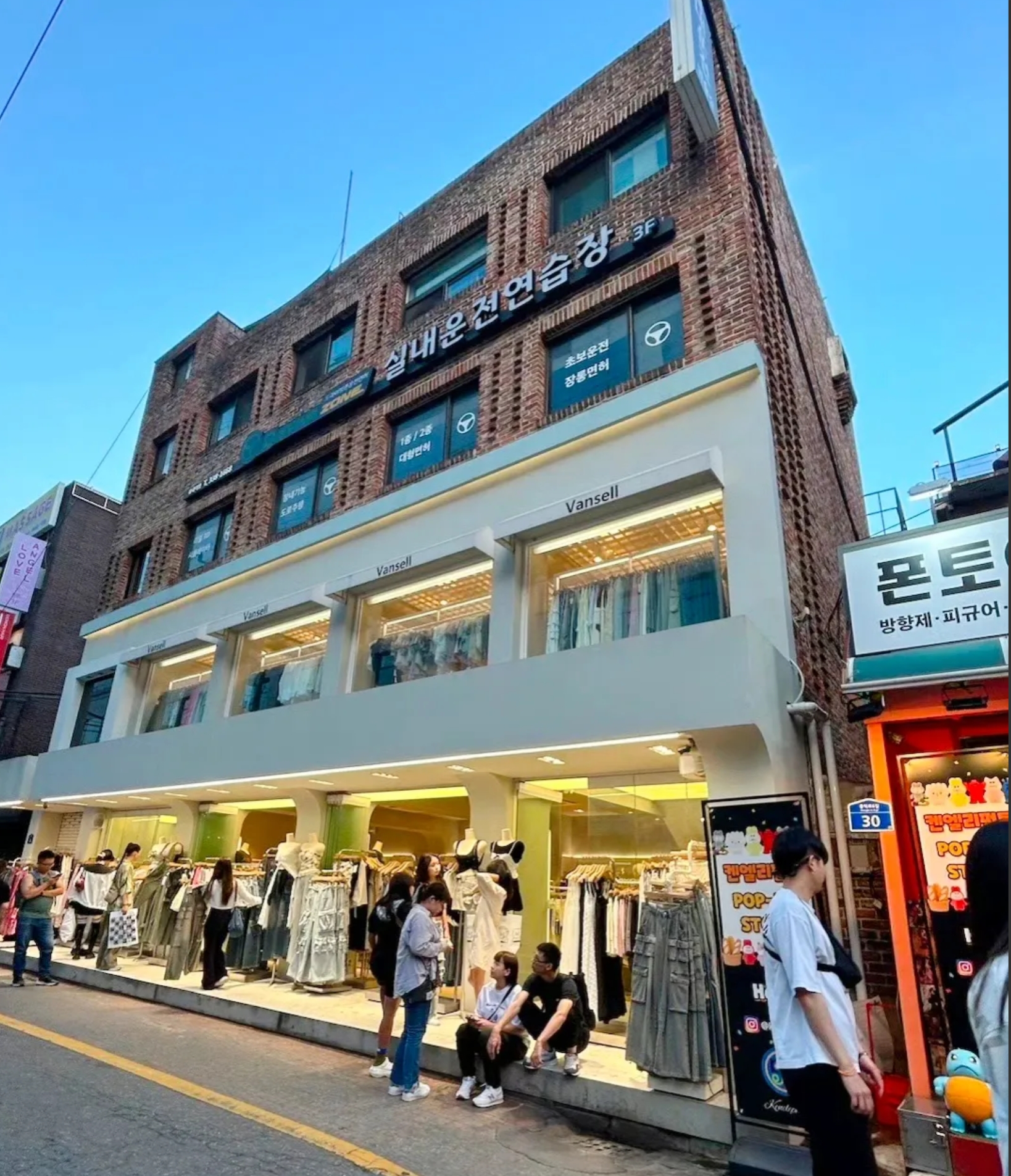 柬埔寨将于2029年正式脱离最不发达国家行列