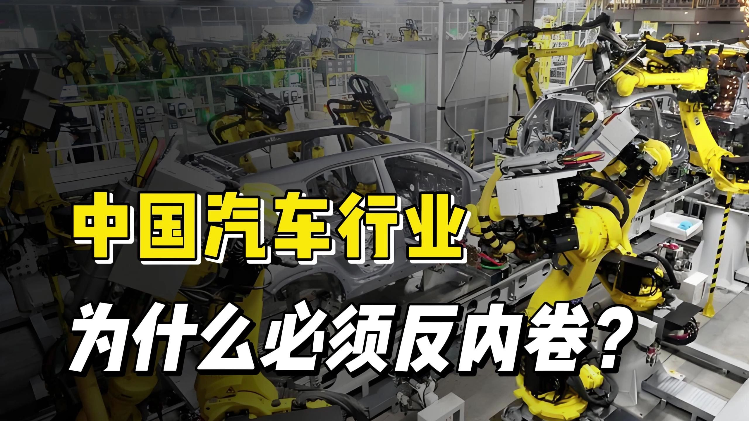 持续深亏的华大智造:地缘重压与竞争风险交织,5000万美元剥离海外亏损公司