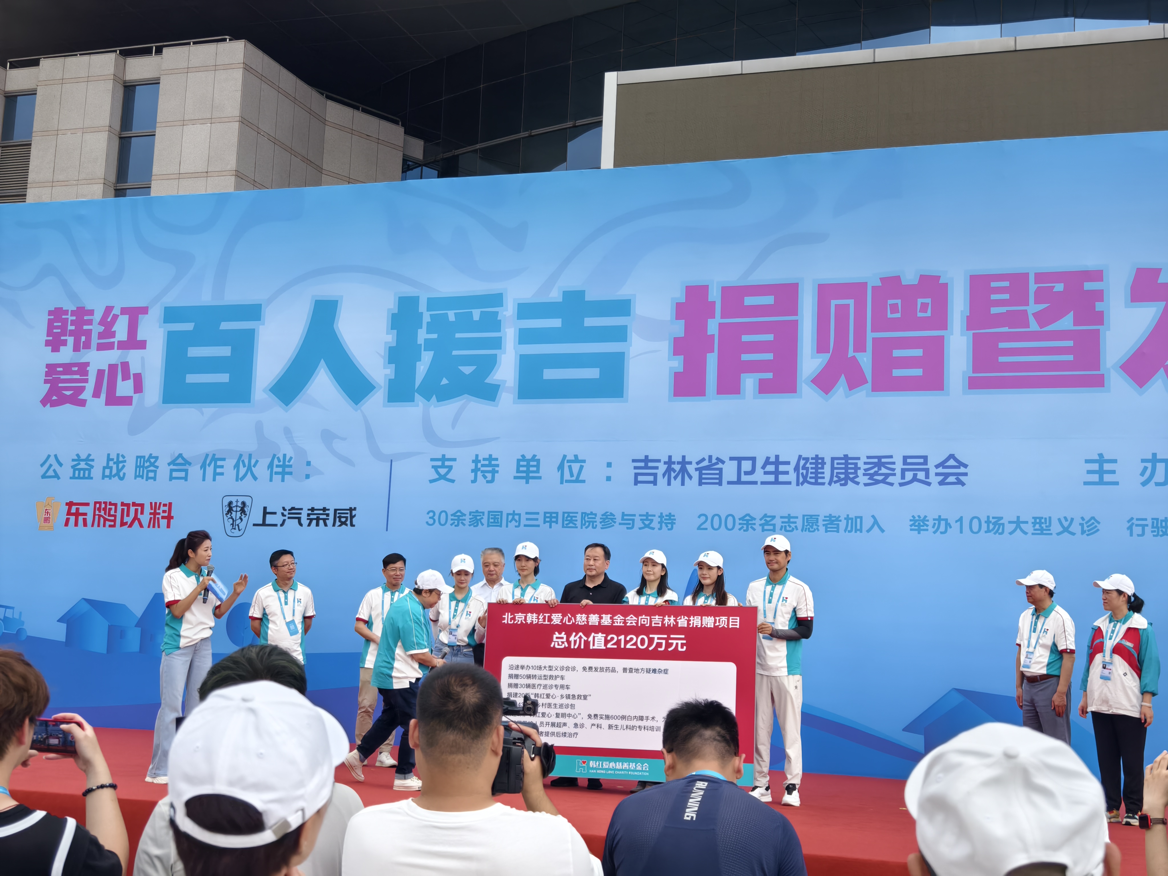 王有莉参赞出席中国援助牙买加第二批紧急人道主义救灾物资交接仪式