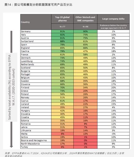 力拓与嘉能可放弃2600亿美元的合并计划