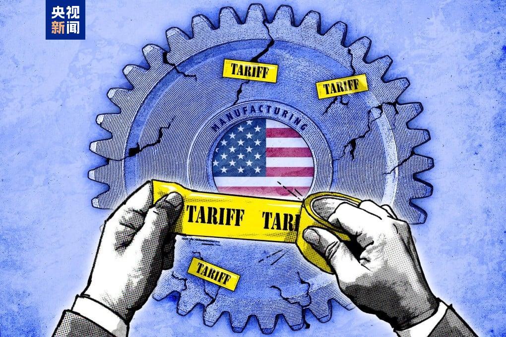 特朗普关税几乎全部由美国客户承担，未能实现美制造业再次伟大愿景