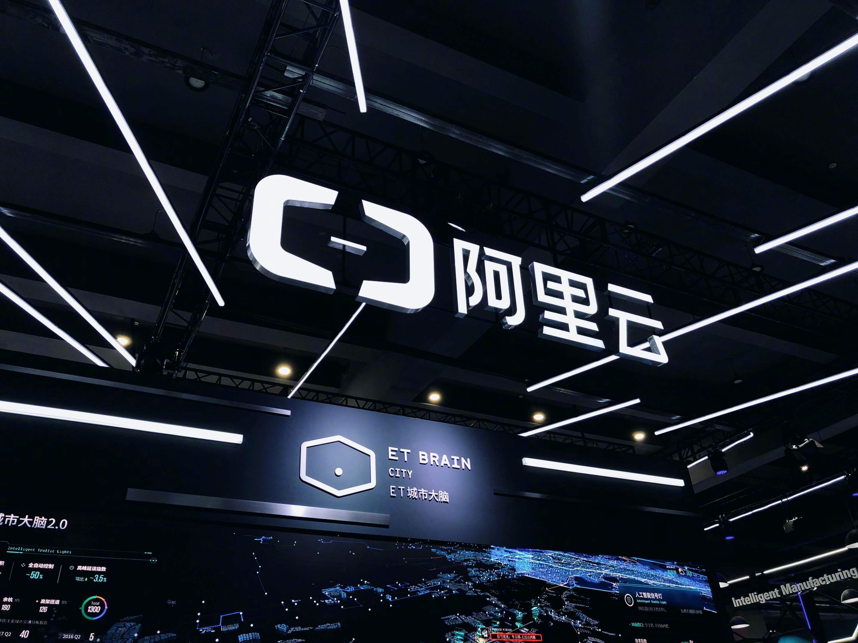 9股获融资净买入额超3亿元 寒武纪-U居首