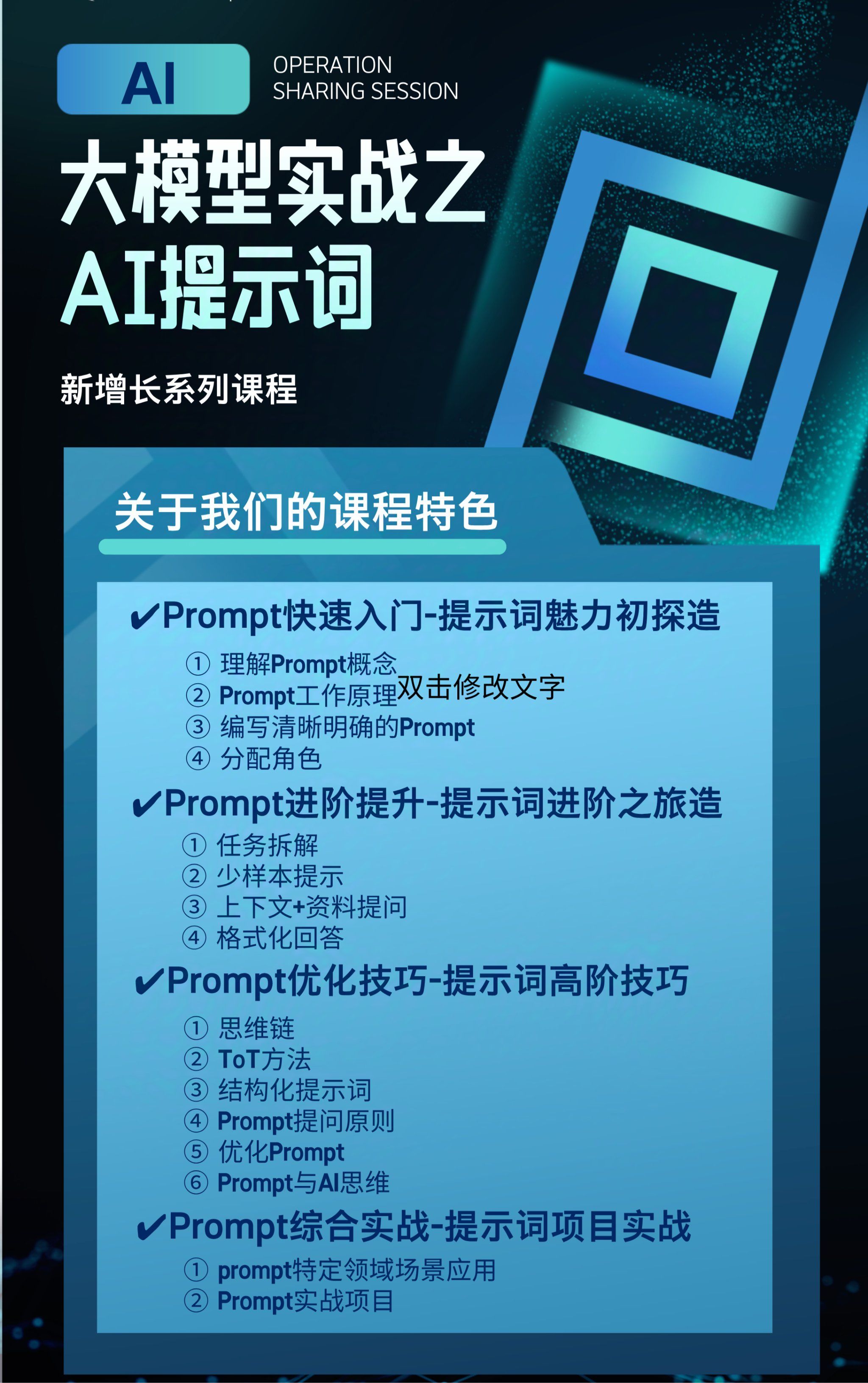 AI阅读意味着什么？