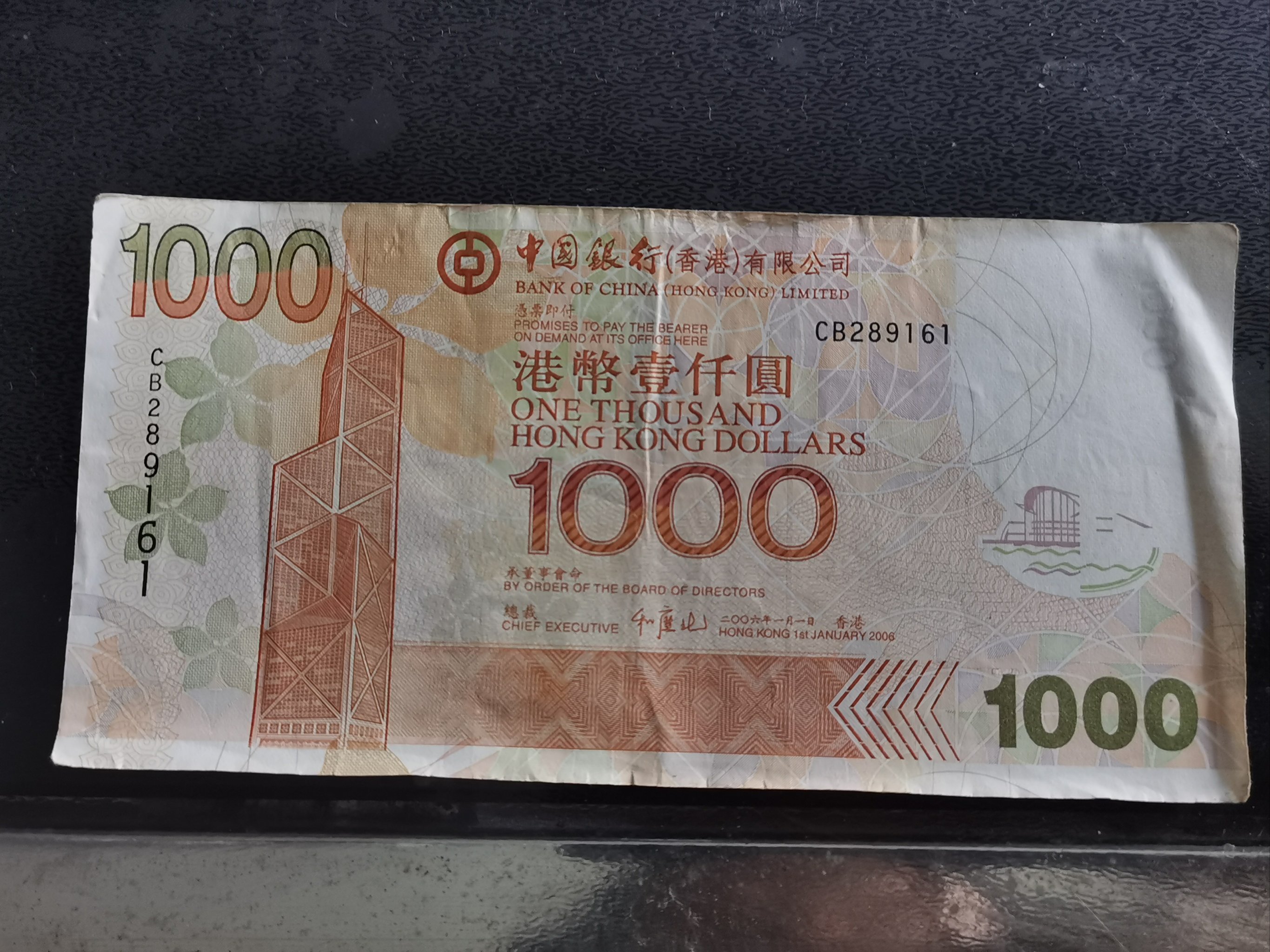 港股IPO基石投资者今年以来认购400亿港元