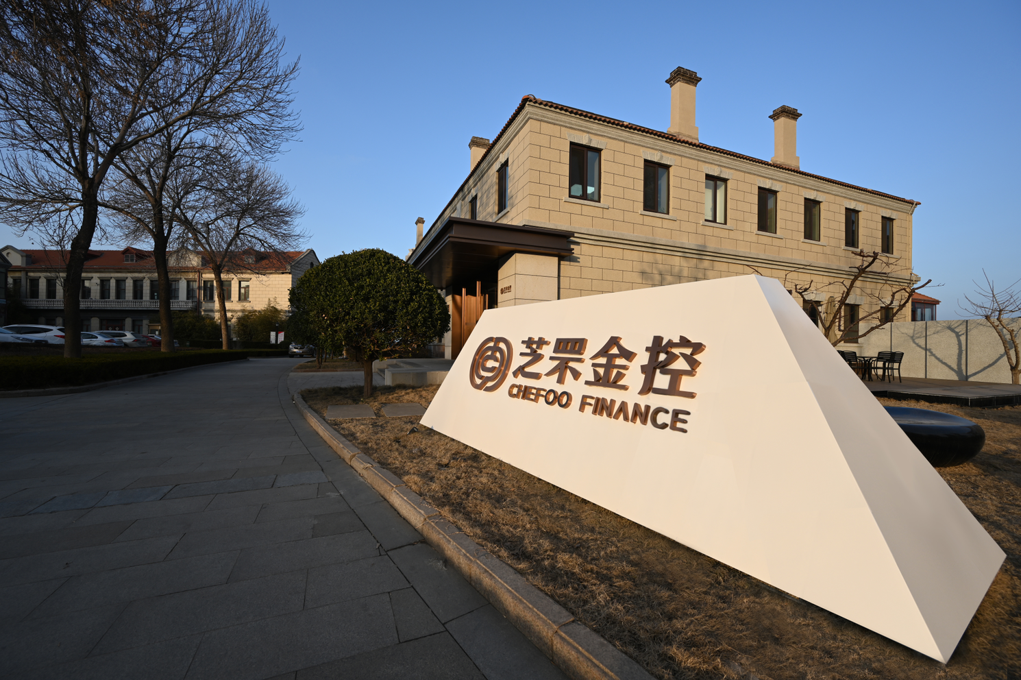 许昌国融资产运营公司拟发行7亿元公司债，中标承销商公布