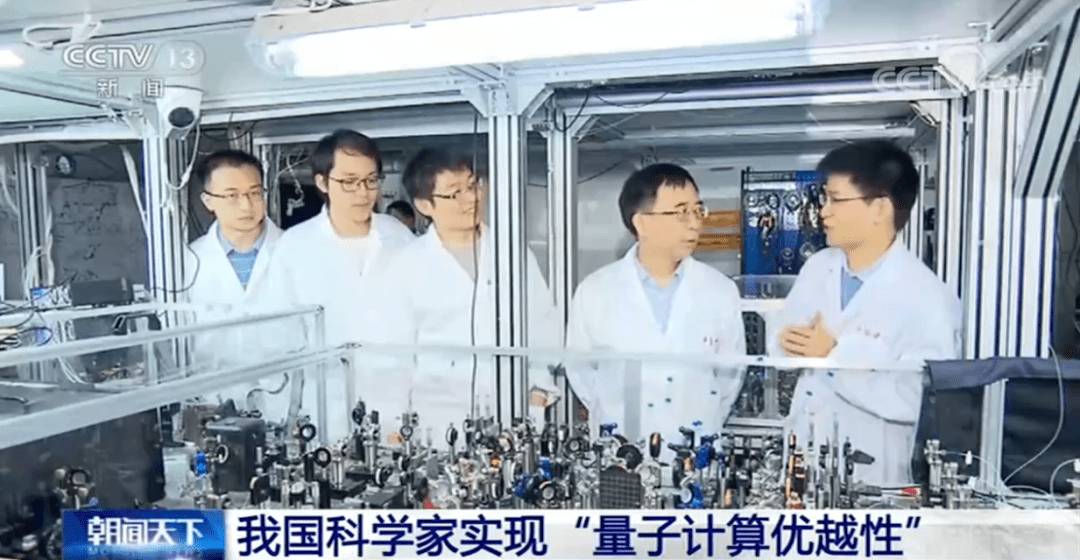 深圳国际量子研究院超导量子计算团队 实现跨越4K温区微波量子互联