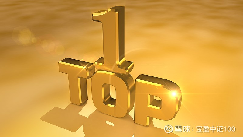 多空交织下把控好 信用债配置良机与风险防控