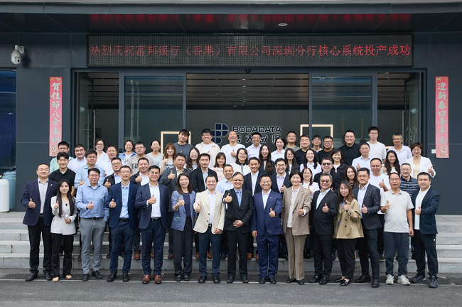 深圳：支持符合条件的香港保险公司在深设立人身险公司、财产险公司、保险控股公司