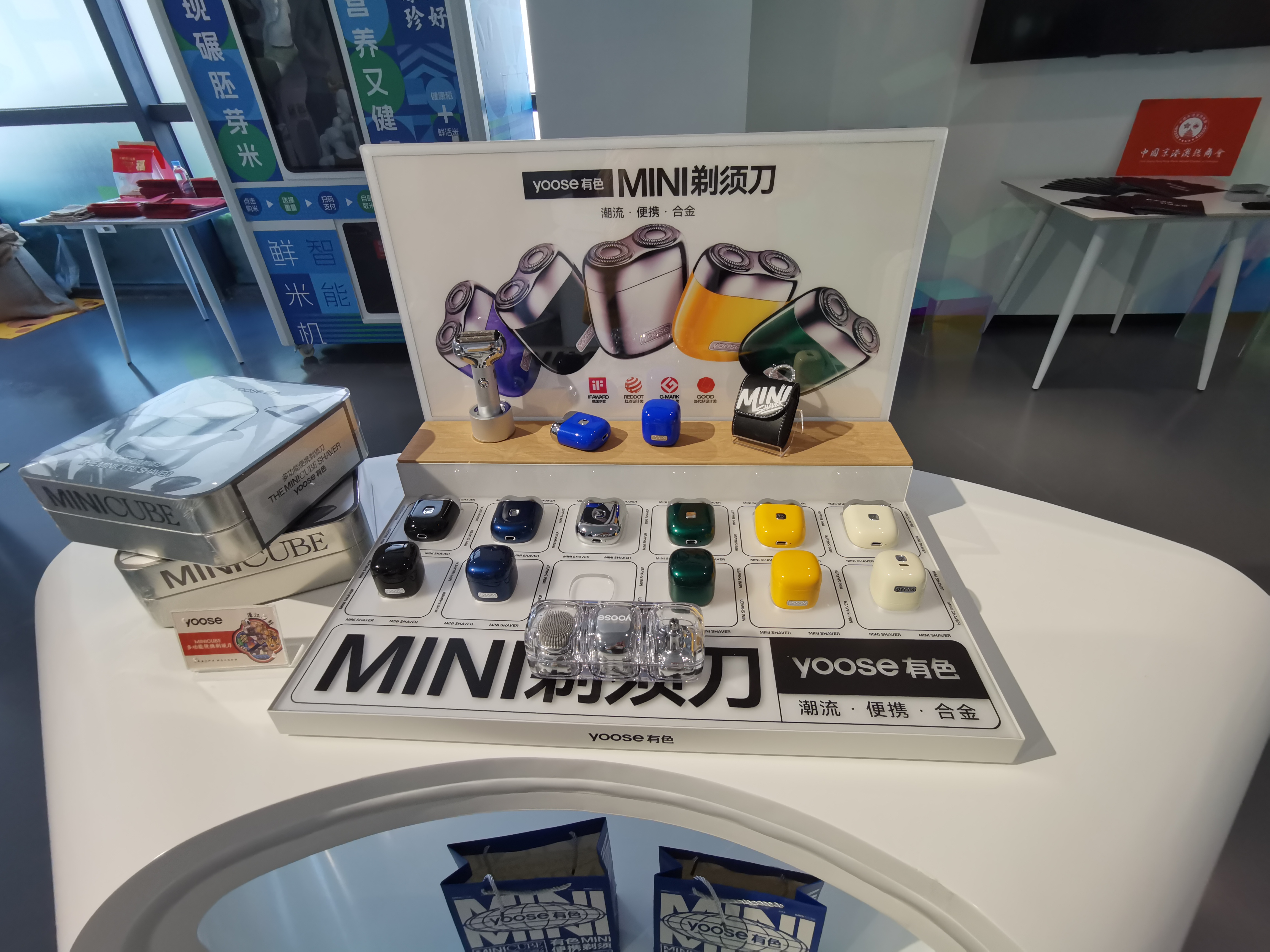 深圳：鼓励保险机构在人形机器人、量子科技、商业航天、脑机工程等前沿科技方向开展研究 创新保险产品供给及“首研首用”保障