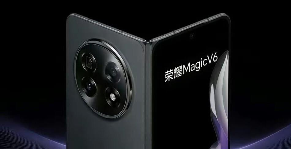 荣耀首款人形机器人亮相