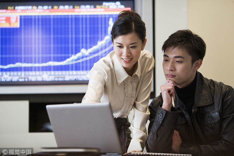 新致软件:收到120万元与收益相关政府补助