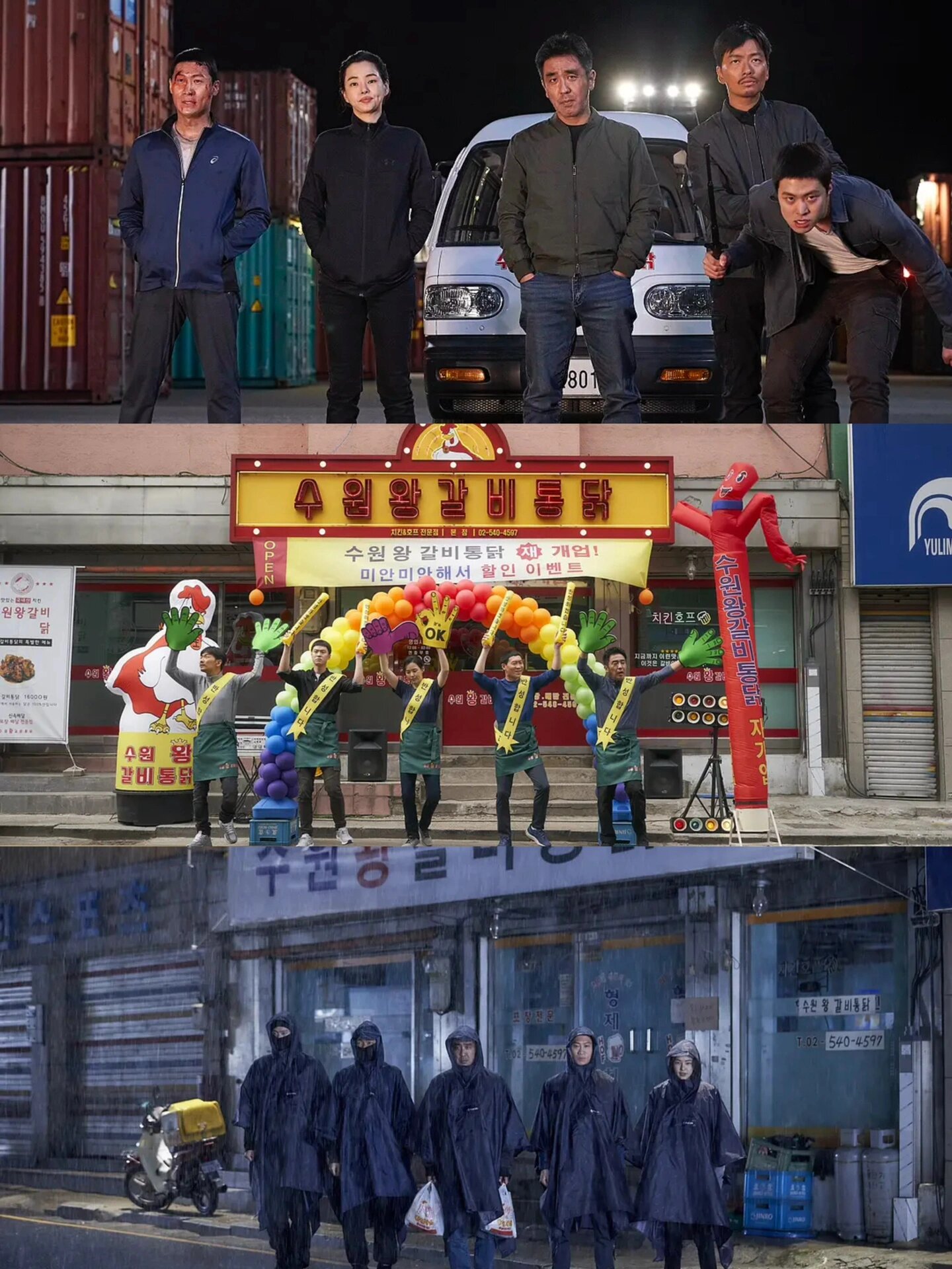 历史新高！韩国，卖爆了！