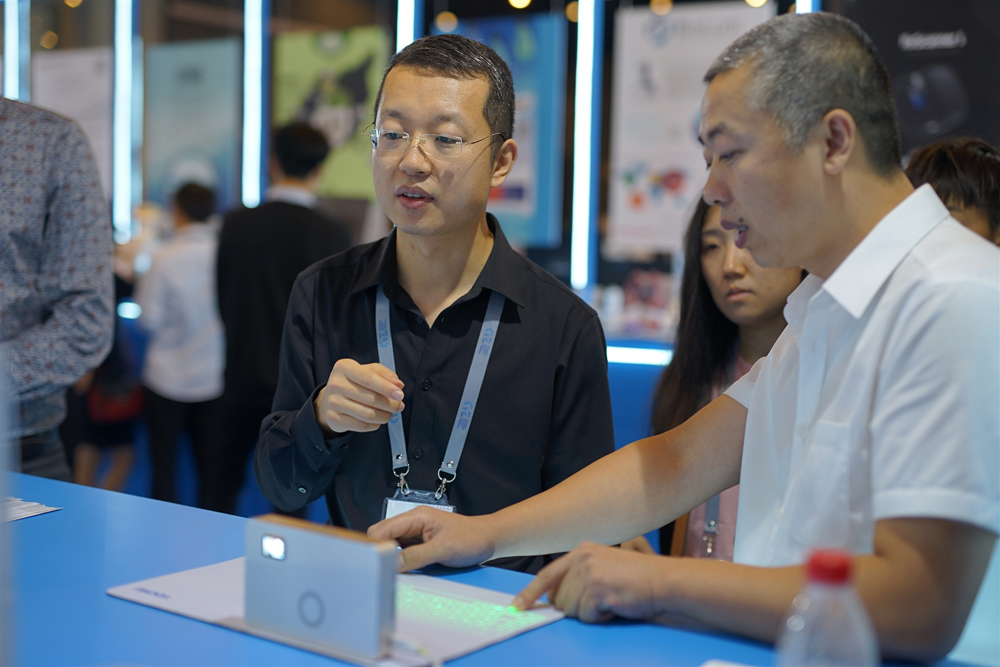 科创债条款“微”创新 智胜新成功融资升级技术