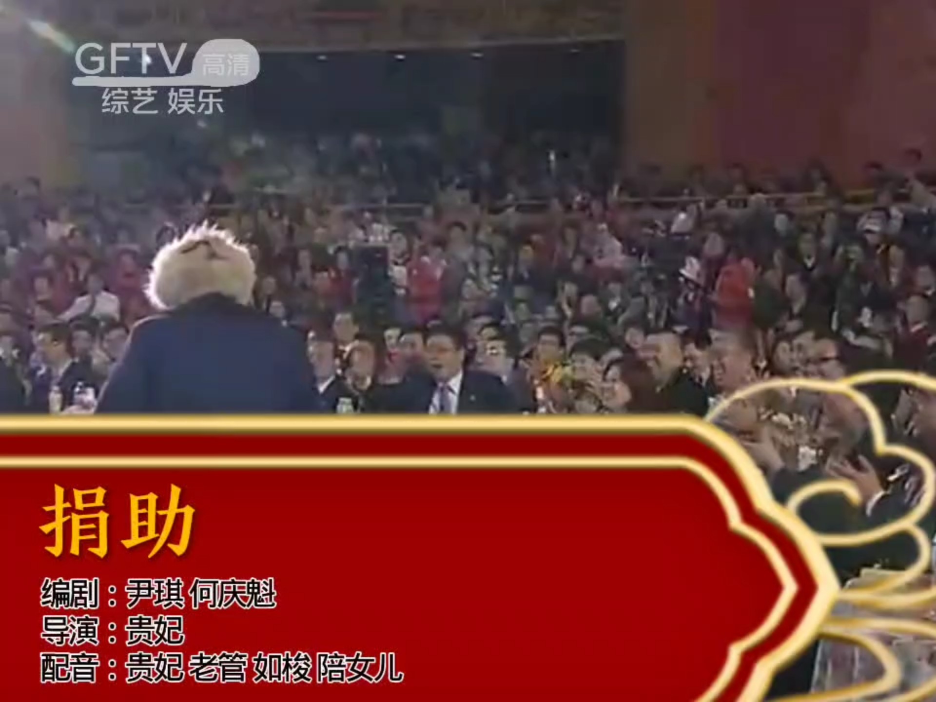 “春晚顶流”引爆资本新局 银河通用、松延动力吸金35亿元打响人形机器人决胜局