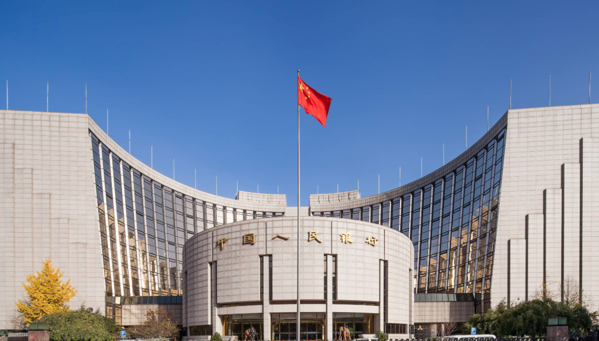 央行：1月末债券市场托管余额197.7万亿元