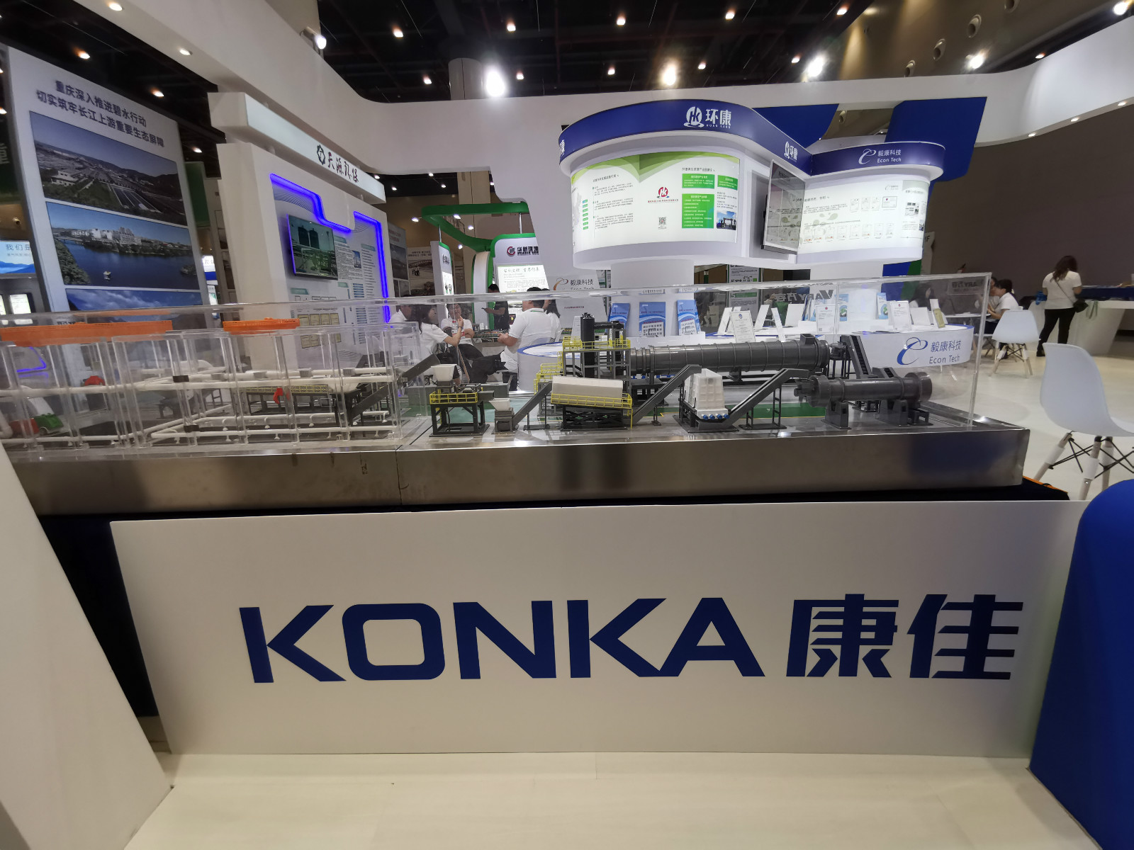 伟测科技：1―2月合并营业收入3.21亿元 同比增长79.15%