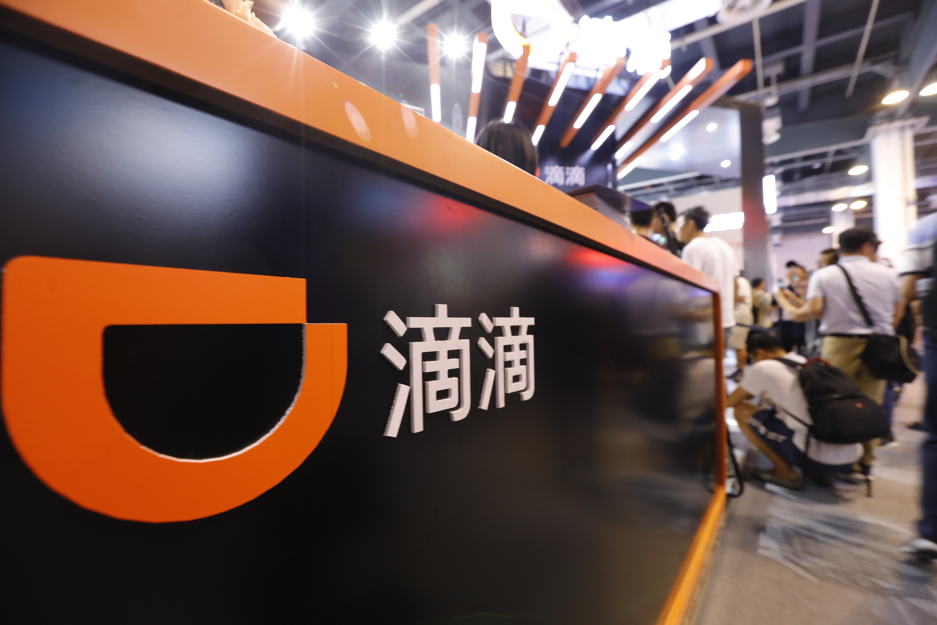 科创板两融余额2887.54亿元 较上一交易日环比减少33.77亿元