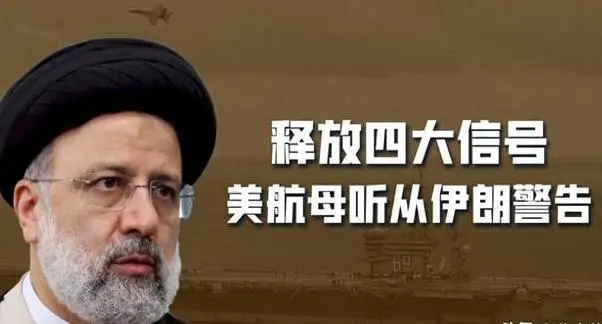 恐慌升级！泰国停牌！韩国熔断！霍尔木兹海峡传来最新消息！