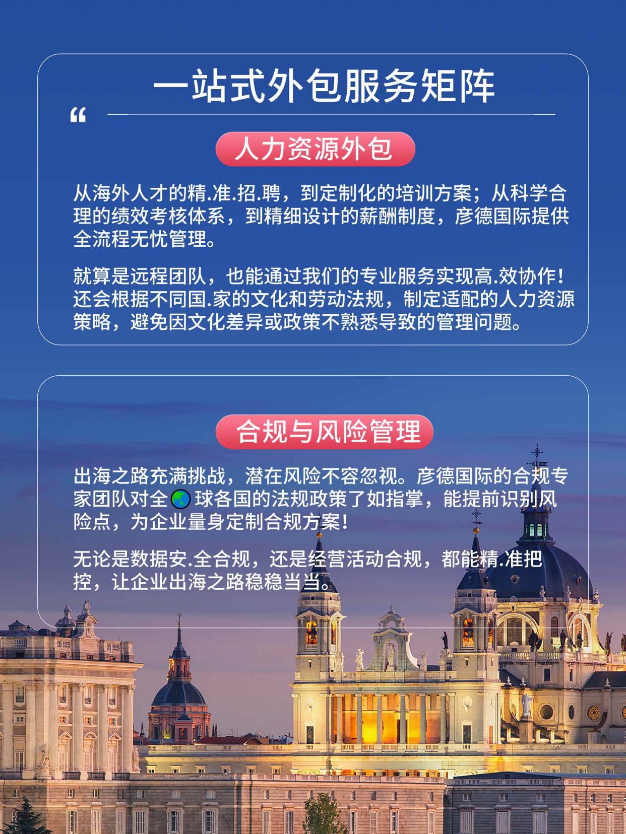 抗通胀还是保经济？中东硝烟四起 全球央妈“焦头烂额”！