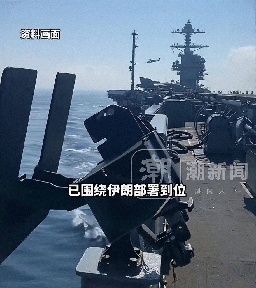 霍尔木兹告急推高成本链条 美化工股迎来久违顺风期