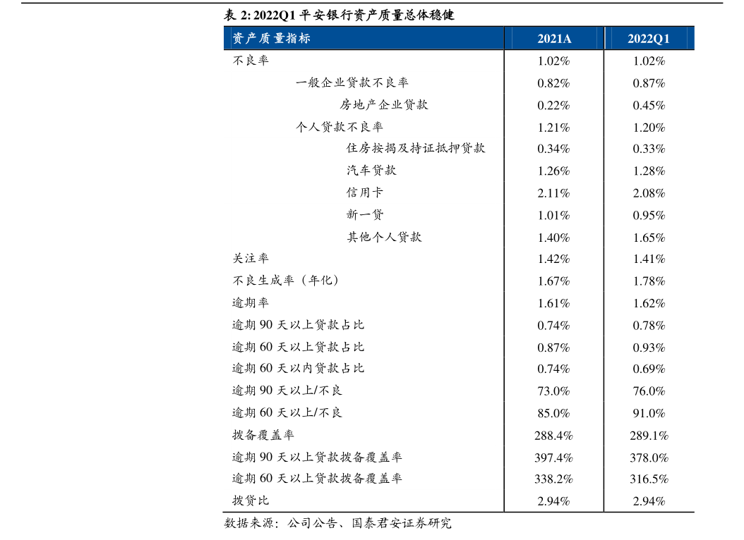 公告精选：多家公司2025年度拟现金分红；三星医疗子公司签订约9.49亿元海外合同