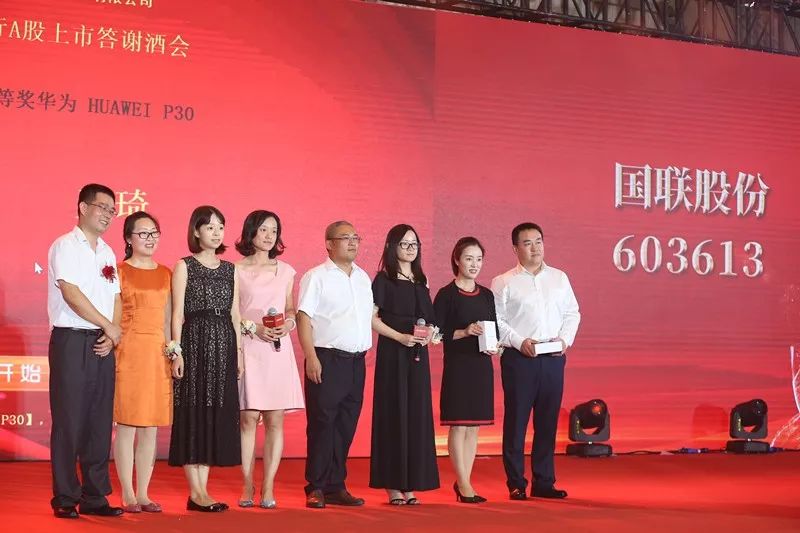 臻宝科技首发获上交所上市委会议通过