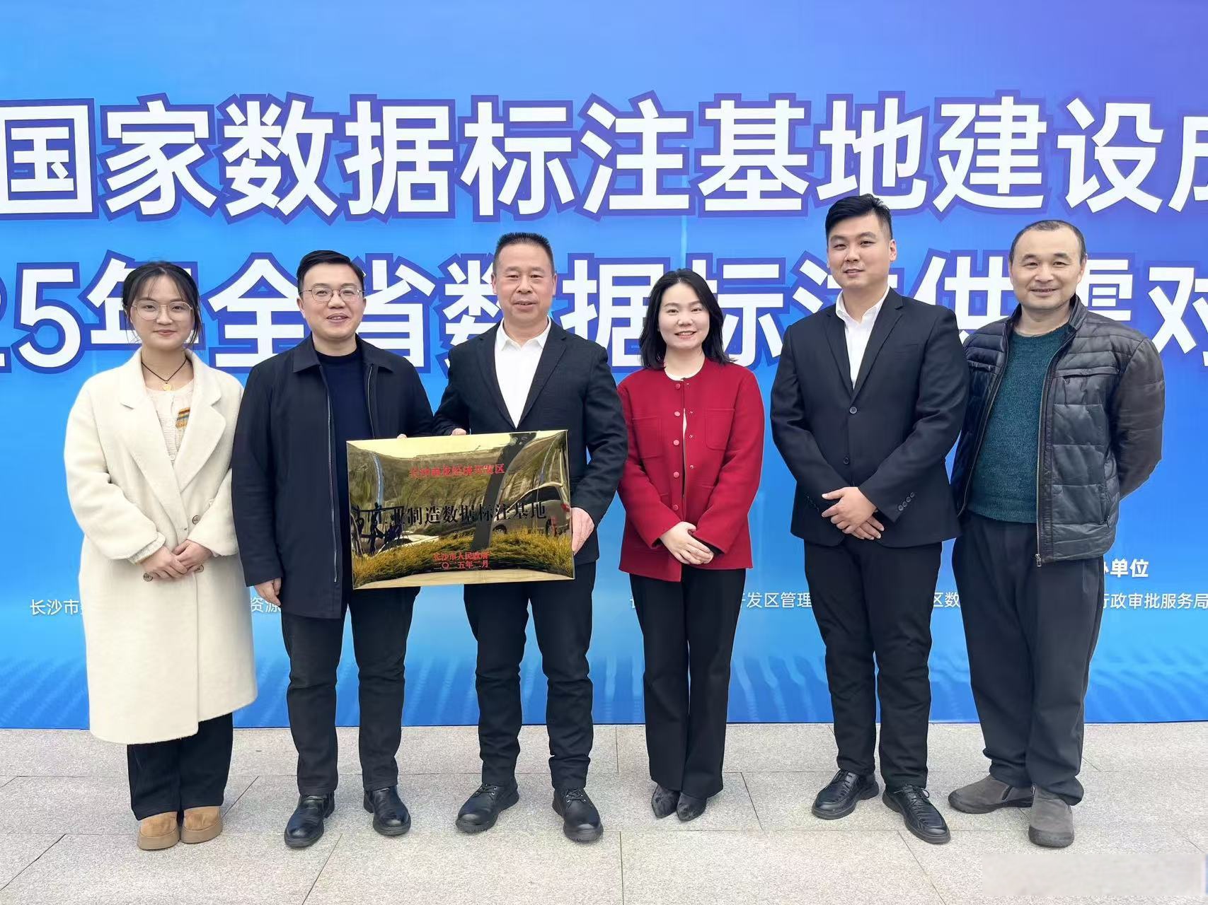 全国人大代表、北大博雅特聘教授田轩：今年资本市场的重点放在“优化生态”上