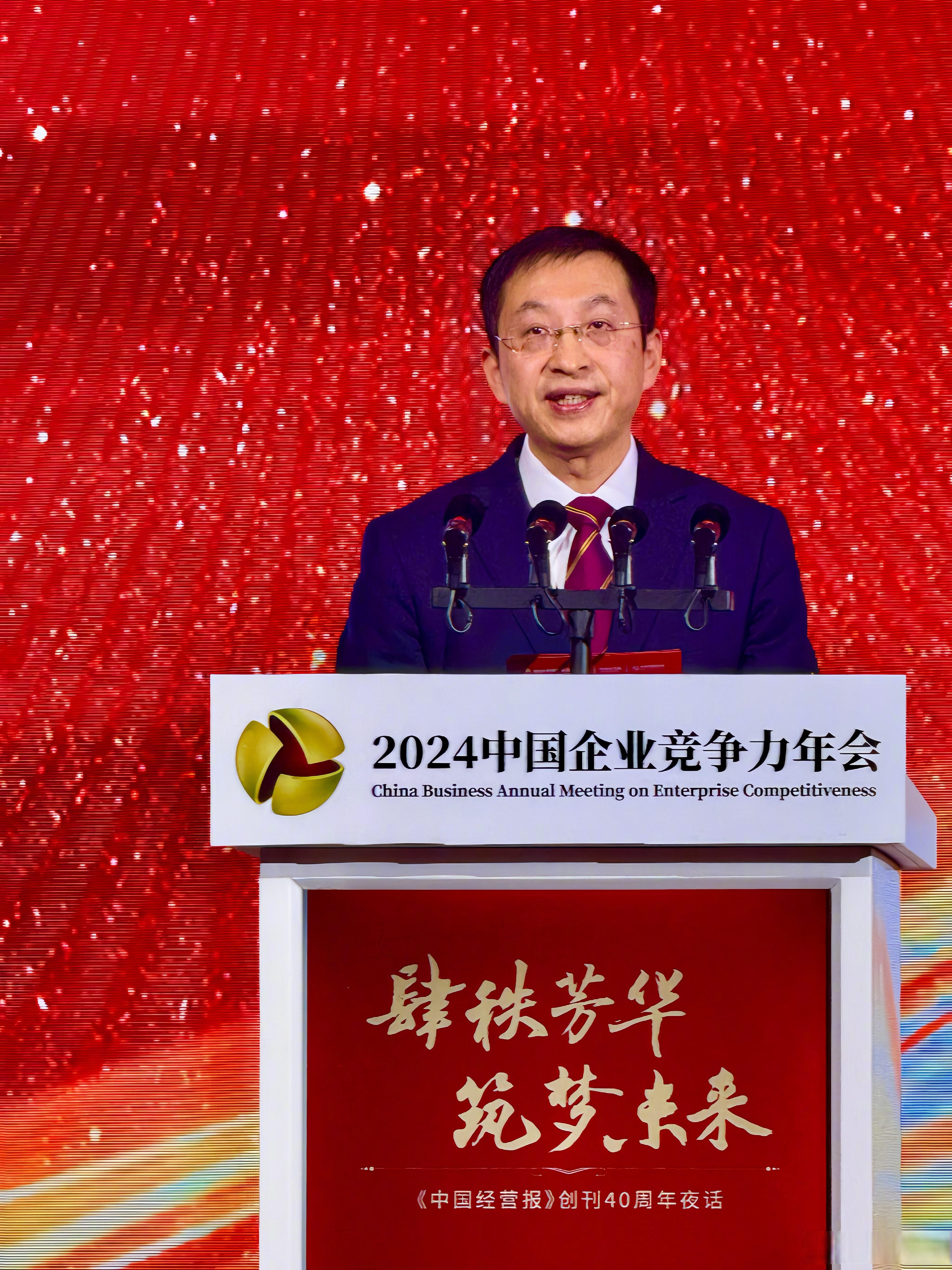 全国人大代表、北大博雅特聘教授田轩：今年资本市场的重点放在“优化生态”上