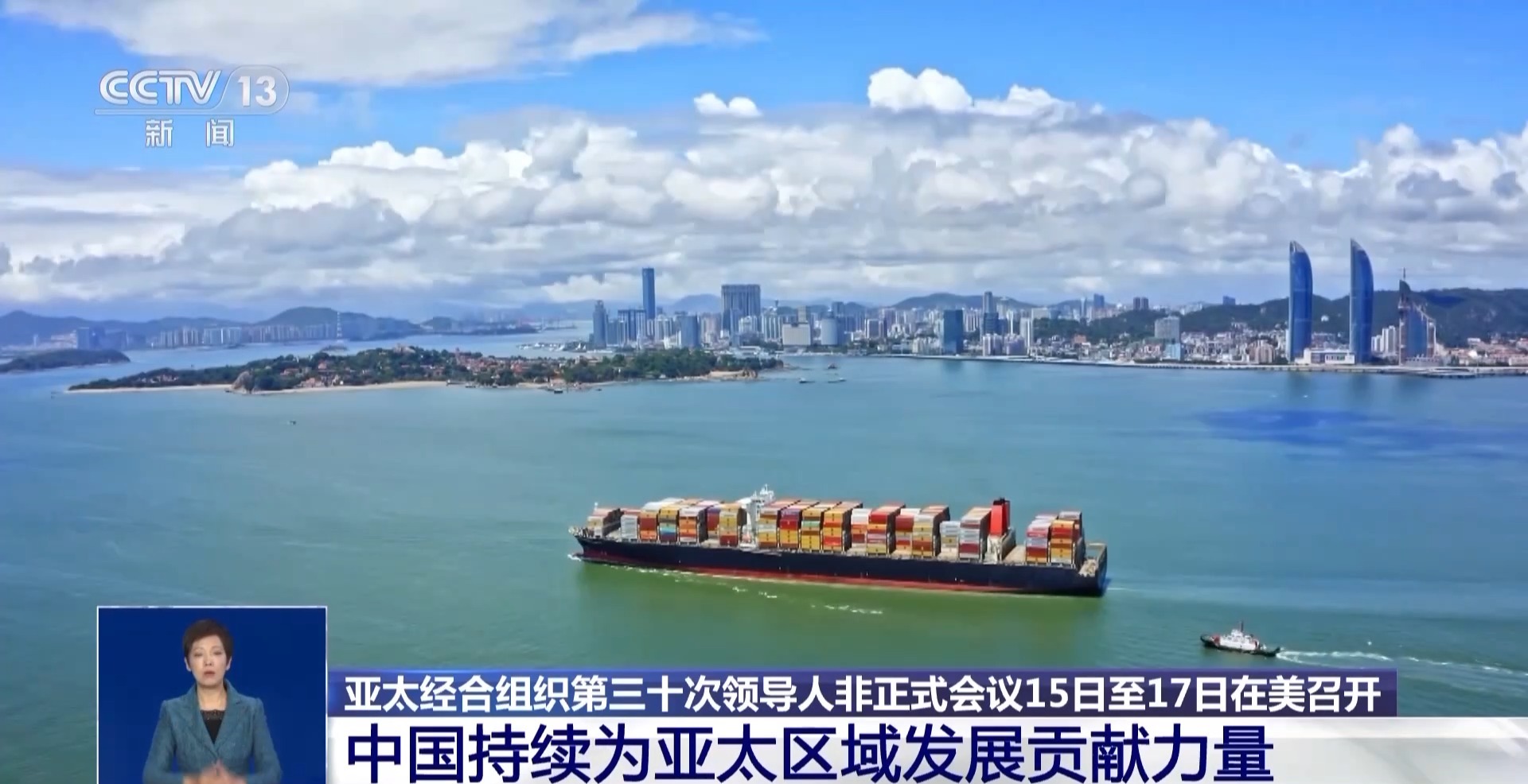 兴业证券与平安银行深化业务合作