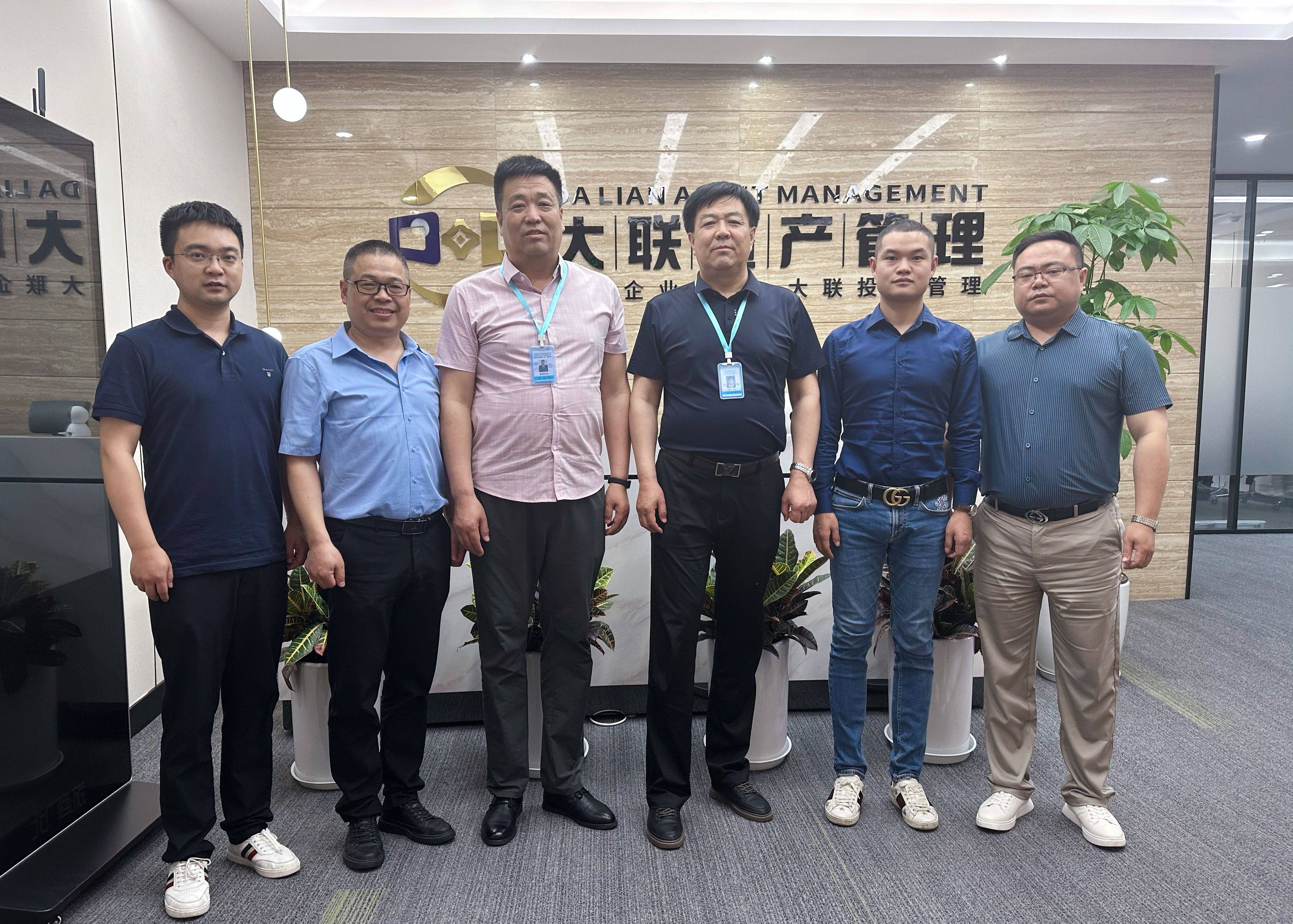 兴业证券与平安银行深化业务合作