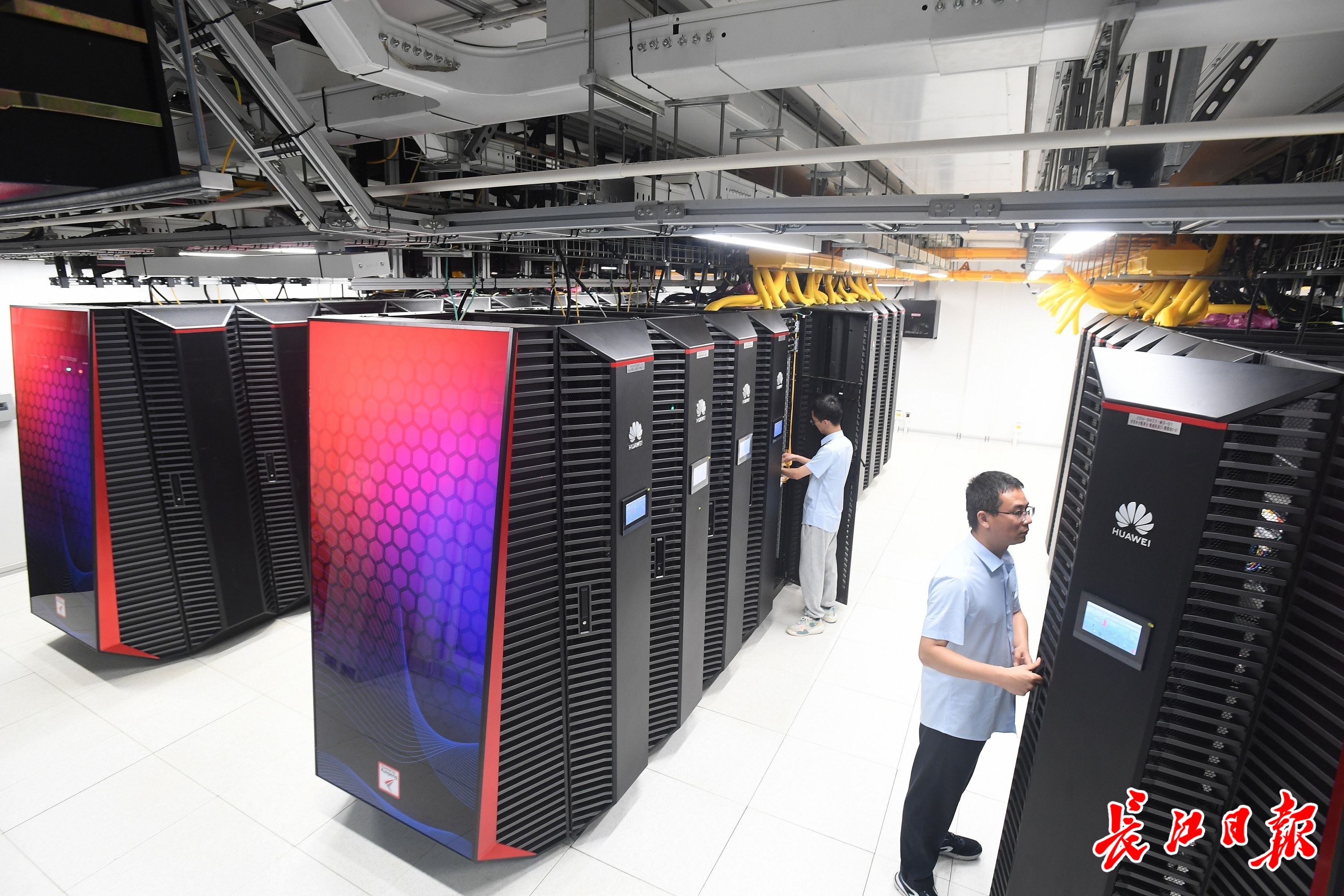 世纪互联机构间REITs渐次落地 沪市债券市场持续助力算力新基建产业高质量发展