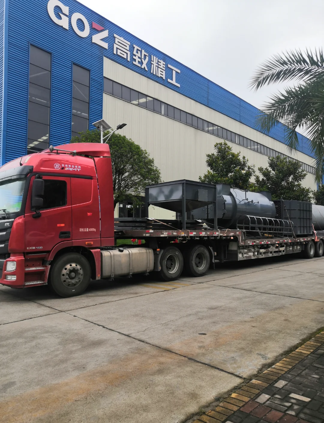 “绿色燃料”首次写入政府工作报告 这些概念股机构扎堆关注