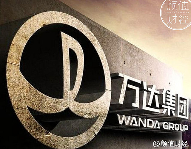 一周债市看点 | 英飞拓及其子公司债务逾期累计超4.6亿元，易居企业控股约72.58%境外债务持有人已同意重组支持协议