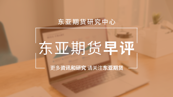 观察｜从头部公司IPO征程折戟，看消金业在弱需求下的经营困境