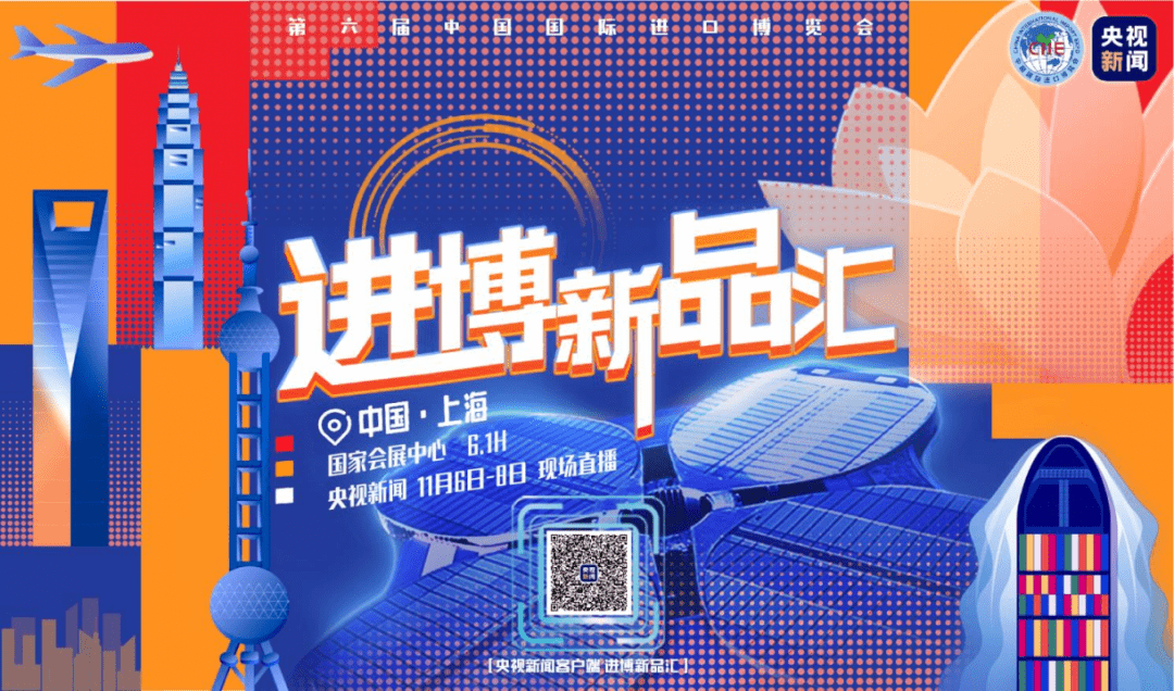 “算”出发展新思路 构建创新“智”生态