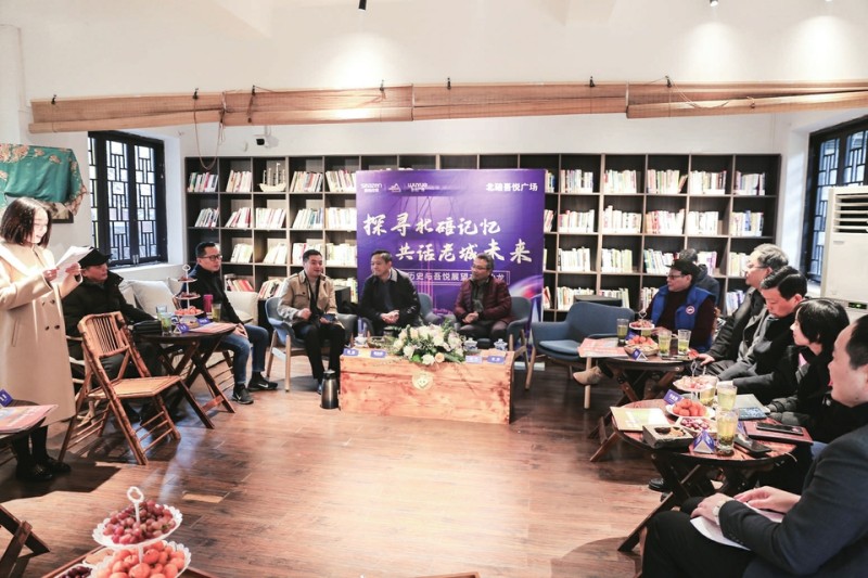 6G标准化进入关键阶段！上交所未来产业沙龙展望产业发展趋势