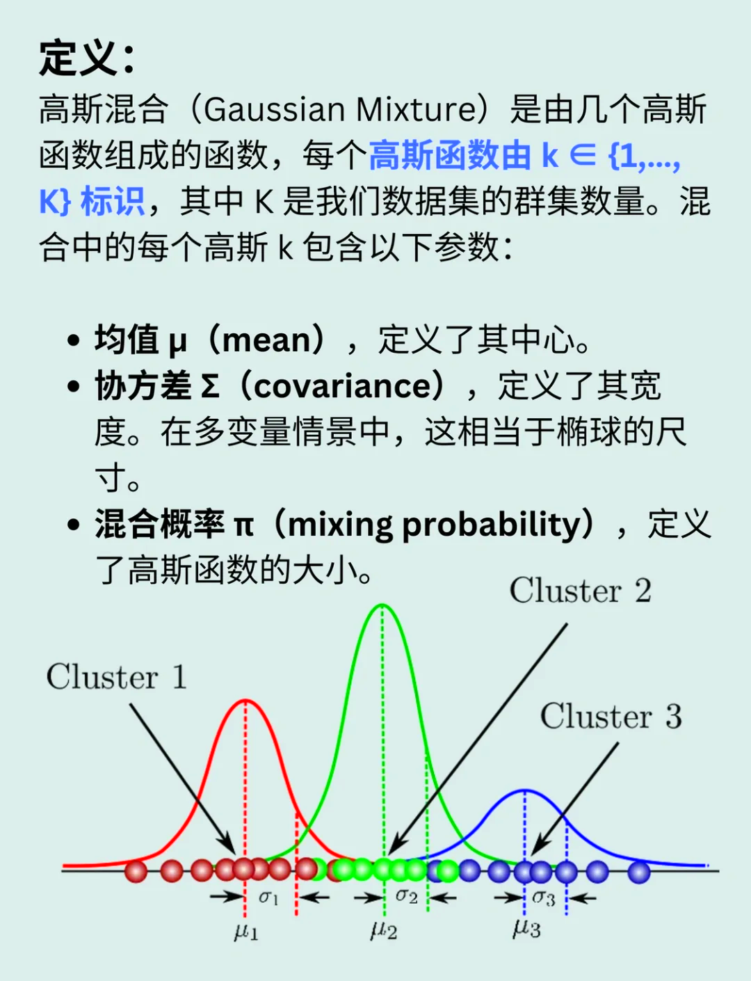 英伟达重磅投资Thinking Machines 将部署1吉瓦算力训练AI模型