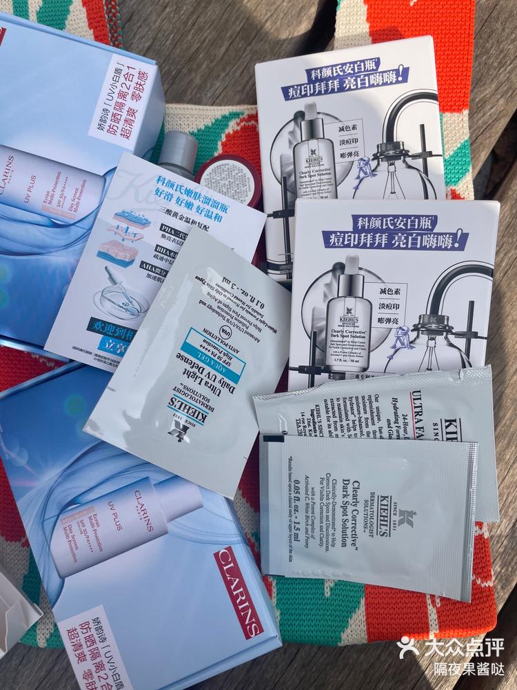 隔夜欧美·3月11日